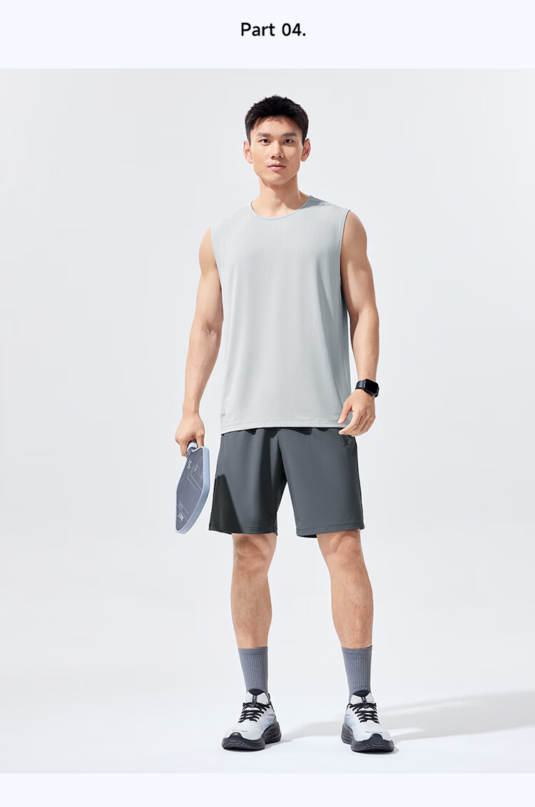 Xtep Quick-Dry Vest | Men's Breathable Summer Fitness Sleeveless Ice Silk Basketball Training Tank Top Sports Vest Shirt 26