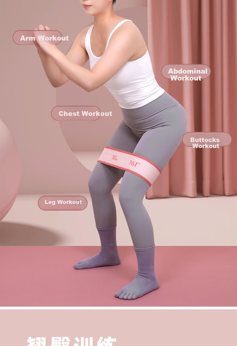 361° Yoga Resistance Band Elastic Fitness Glute Trainer Hip Lifting Stretching Loop Squat Pull Band for Women 8
