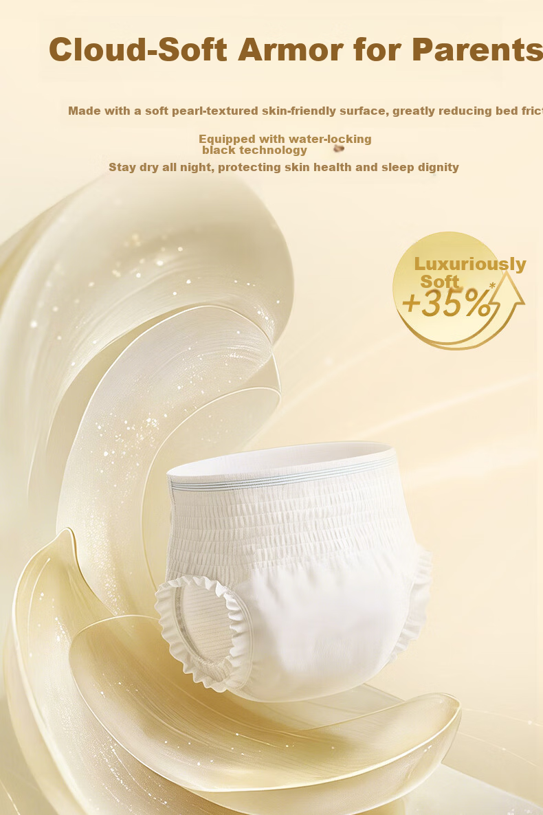 Qifu Deodorizing Antibacterial Adult Pull-Up Diapers M12 Pieces Hip Circumference 40-100cm Elderly Underwear Style Diapers 10
