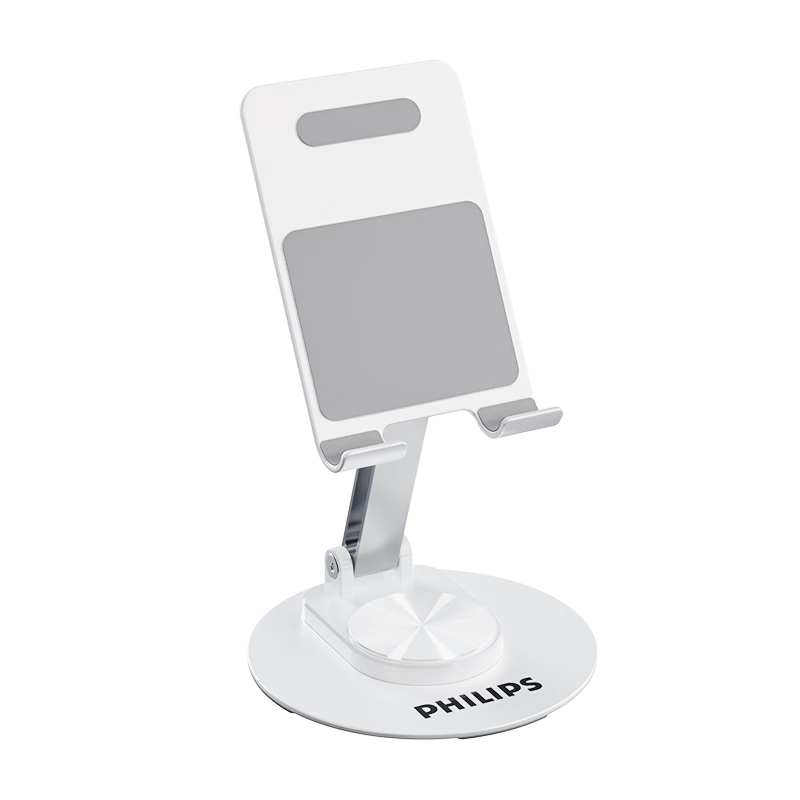 Philips 720° Rotatable Foldable Adjustable Desktop Phone Stand Universal Tablet iPad Holder for Live Streaming Online Classes and Watching Shows Model 2311 White