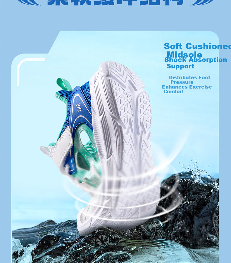 361° Kids Sports Shoes Summer 26 Boys Girls Lightweight Breathable School Running Shoes White Size 39 5