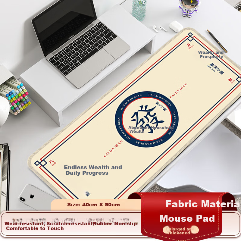 JPLAYER Extra Large Thick Mouse Pad Student Office Computer Desk Mat Creative Minimalist Text Precision Edge Locking 900x400x3mm
