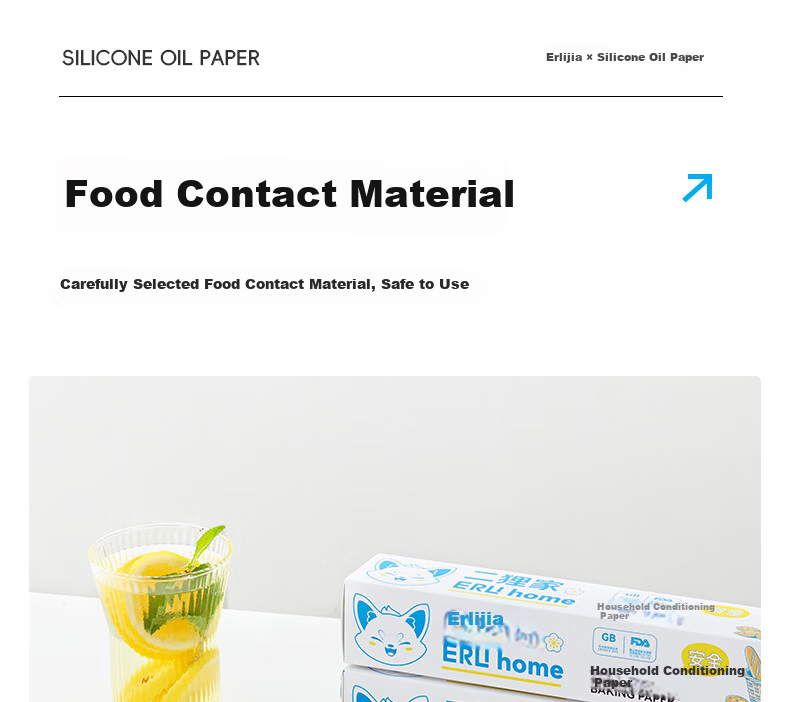 Erlijia Air Fryer Oven Baking Mat Paper Non-Stick Oil-Proof Food Grade BBQ Grill Frying Mat 6