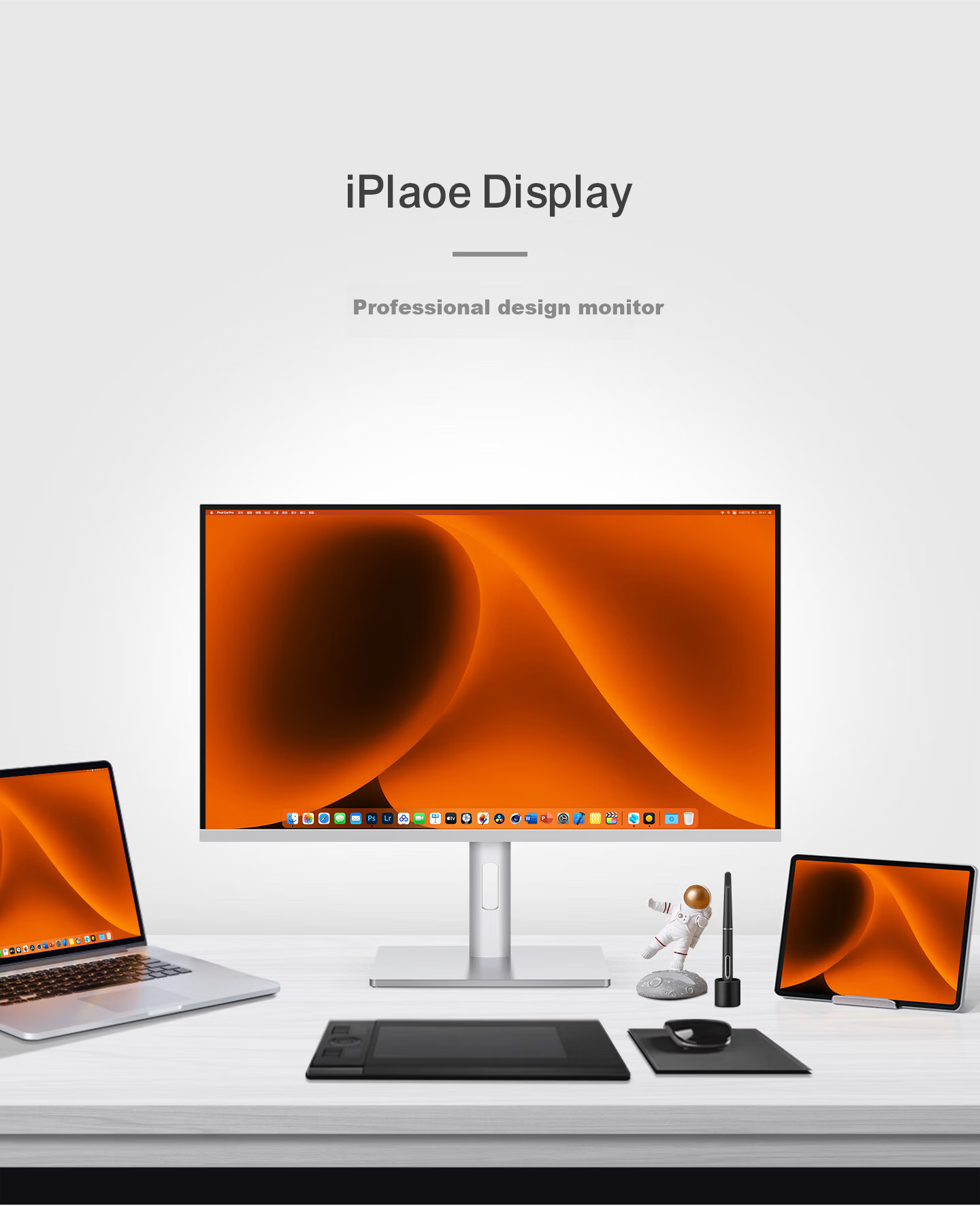 IPlaoe 32-inch 4K 144Hz Gaming Monitor Design Color Grading Editing 10bit High Color Gamut Computer External IPS Screen LG Panel High Contrast Type-C P320/pro 1