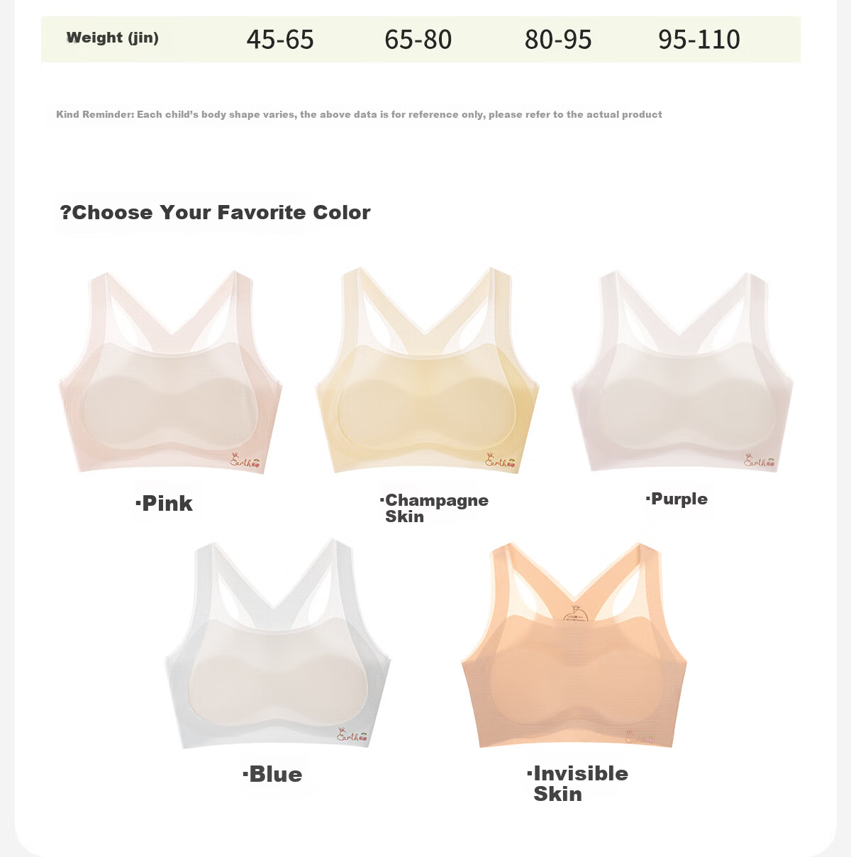 Meishianxuan Girls' Children's Underwear Vest for Ages 6-12, Stage 1 Early Development, Sports Anti-Protrusion Tank Top for Elementary School Girls 22