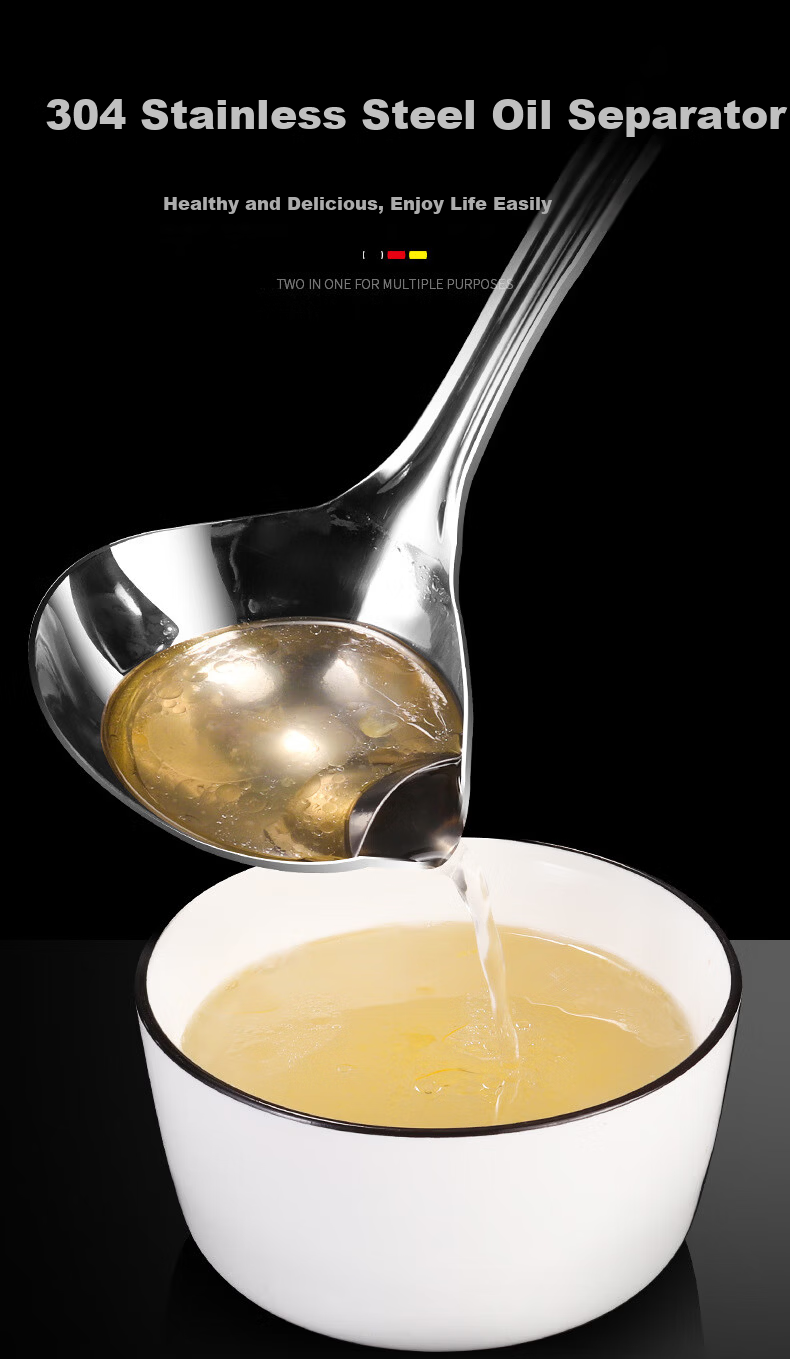 40,000 Kilometers 304 Stainless Steel Oil Separator Ladle Soup Strainer Kitchen Oil Filter Ladle Hot Pot Skimmer Oil Skimming Spoon Oil Soup Separator 1