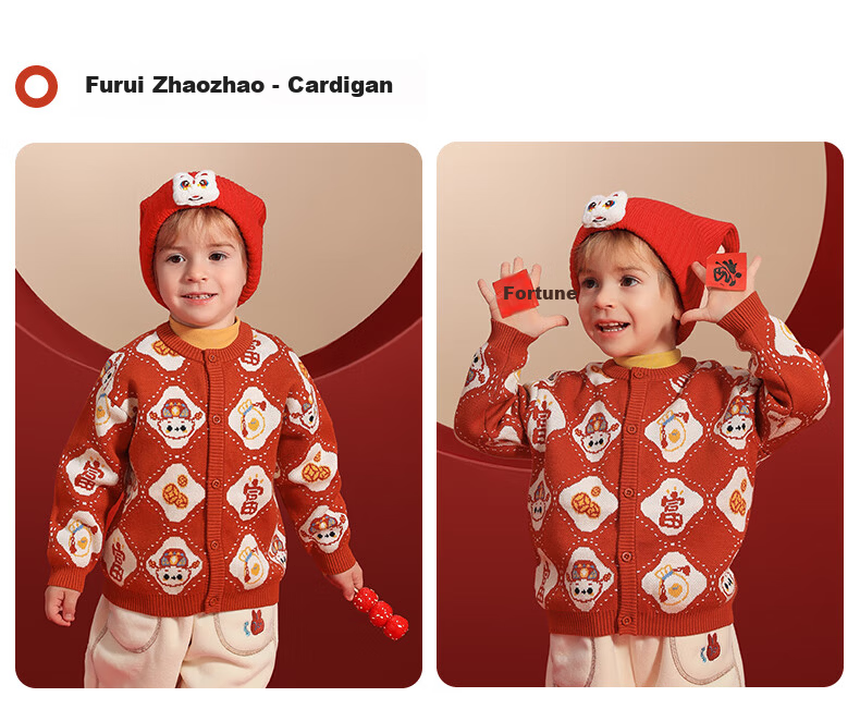 Beitais Children's Sweater Spring and Autumn Pure Cotton Unisex Baby Knitted Cardigan Versatile New Year Knitted Jacket 22