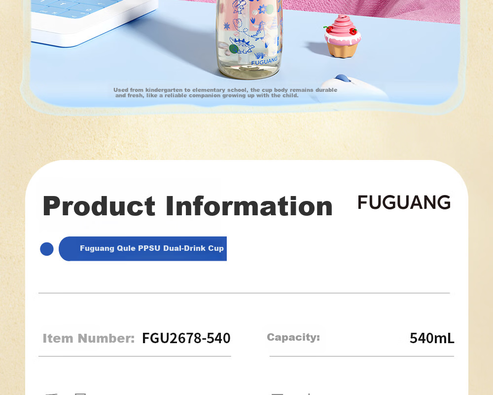Fuguang Children's PPSU Straw Water Bottle Portable High-Temperature Resistant Plastic Cup for Kids Students Summer Pregnant Women 24