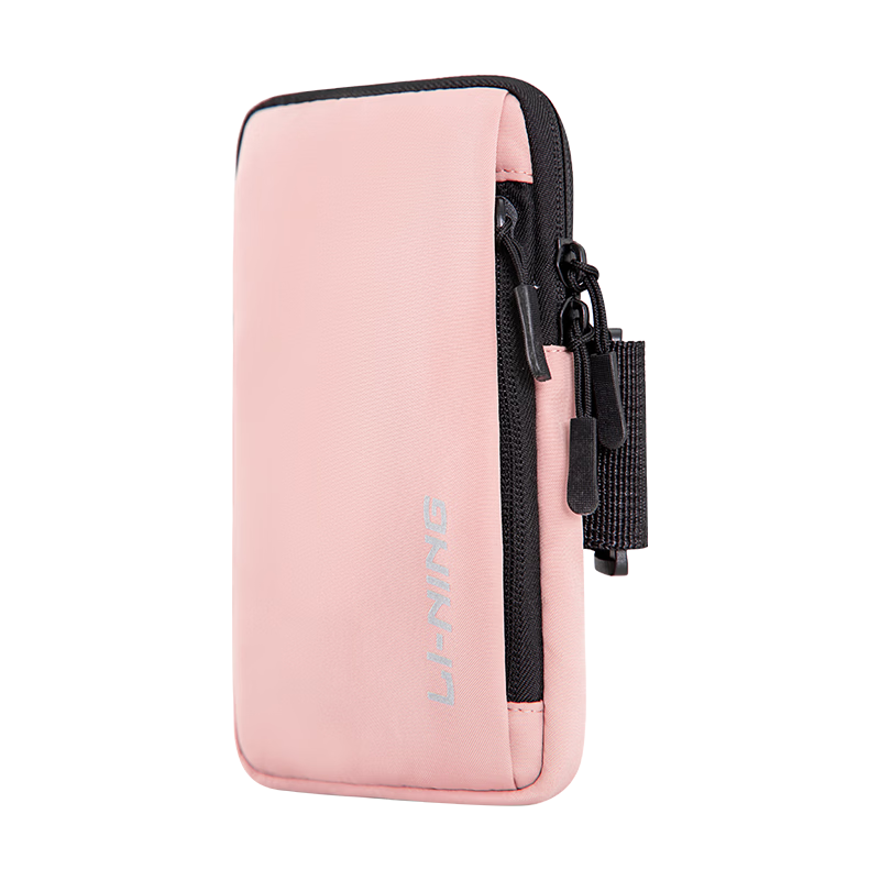LI-NING Running Armband for Women, Marathon Phone Holder, Wrist Bag, Sports Outdoor Hiking Gear