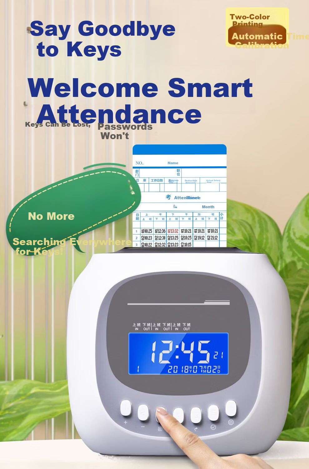 Gezhi M880 Time Card Attendance Machine Paper Card Employee Student Check-in Clock Microcomputer Automatic Paper Feed and Eject Attendance Recorder 1