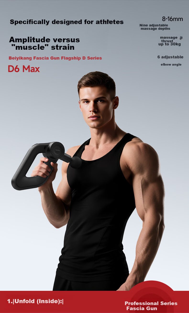 Beoka Professional-Grade Fascia Gun, Adjustable Massage Depth Fitness Recovery Deep Muscle Massage Device, Birthday And Holiday Gift for Men And Women [Gift Box Set] D6-MAX 3