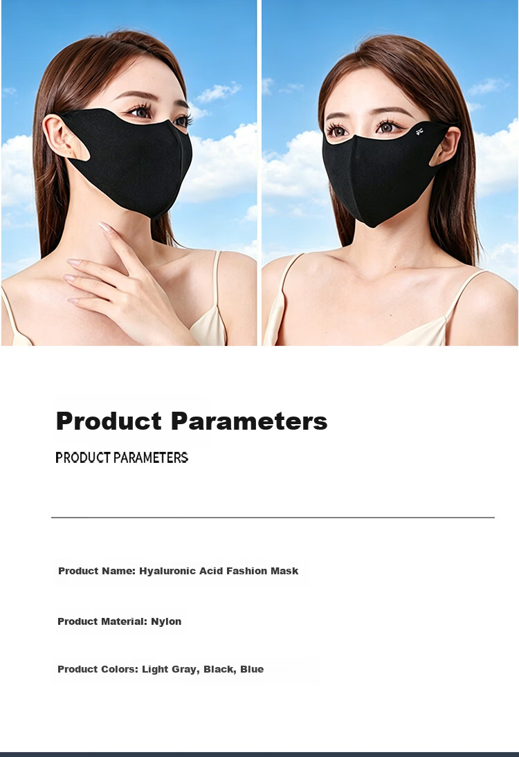 Haolebao Electric Scooter Sun Protection Mask High-Value UV Protection Hyaluronic Acid Adult Summer Thin Slimming Beauty Black 11