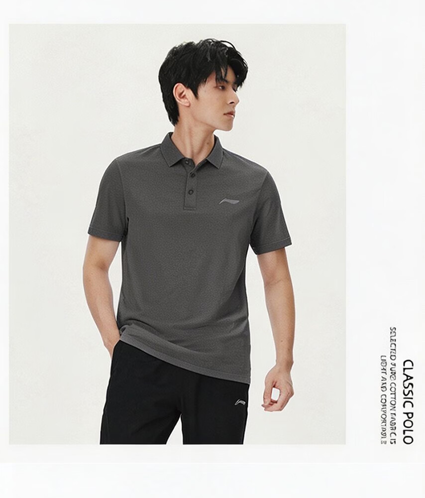 LI-NING Men's Polo Shirt Short Sleeve 2026 Summer New Cotton Breathable High-End Men's T-Shirt Sportswear 28