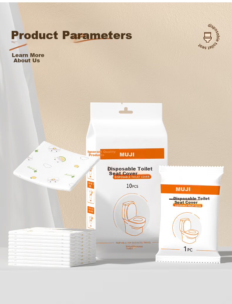MUJI Disposable Toilet Seat Covers Travel Adhesive Waterproof Printed Toilet Seat Covers 30 Pieces 8