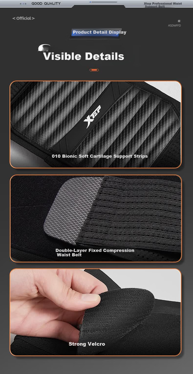XTEP Waist Support Belt Warm Lumbar Disc Herniation Muscle Strain Sports Sitting Support Lumbar Brace Unisex Fitness 17