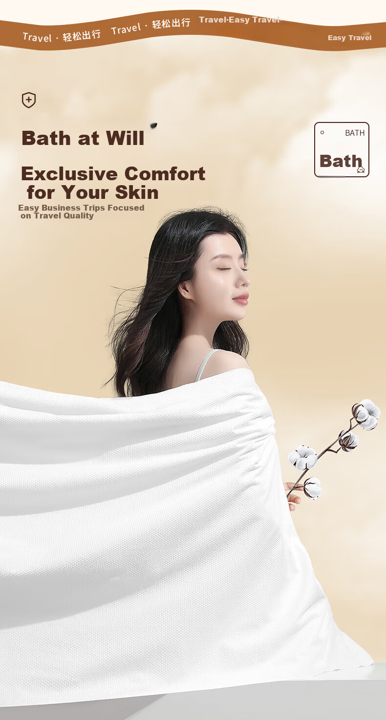 Baicaoyuan Disposable Toilet Seat Covers Full Coverage 7A Antibacterial Extra Large Thickened Individually Packaged Travel Supplies 10 Pieces 3