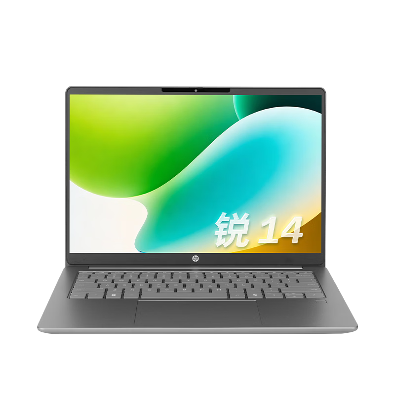 HP Re 14-inch Lightweight Office Laptop Intel Core i5 120U 16GB 512GB SSD HD Screen 1-Year Onsite Service Military Standard Certified