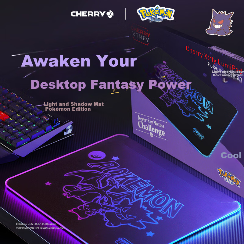 CHERRY Pikachu Light Shadow RGB Gaming Mouse Pad XTRFY Precision Edge Large Thick 360x308x6mm Office Desk Mat