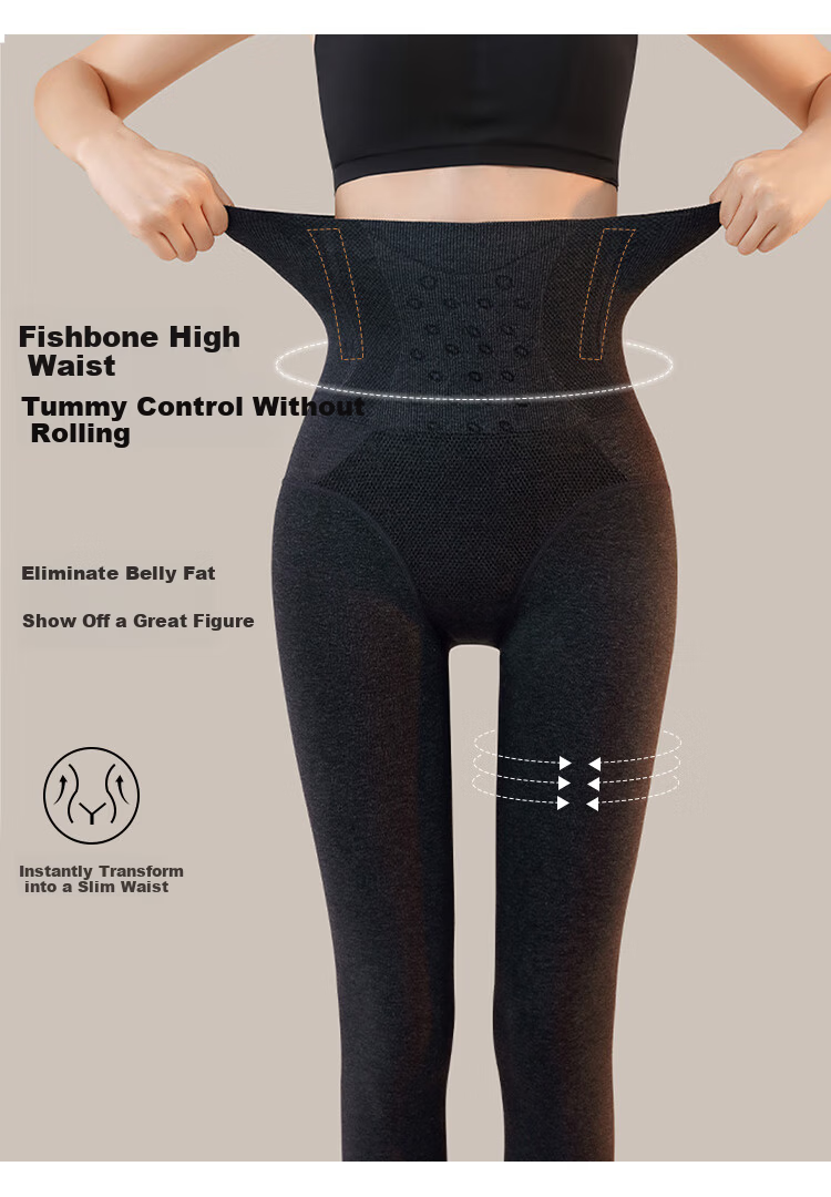 GRACEWELL Women's High-Waist Herringbone Shaping Seamless Thermal Leggings Fleece-Lined Slimming Tights for Autumn and Winter 8