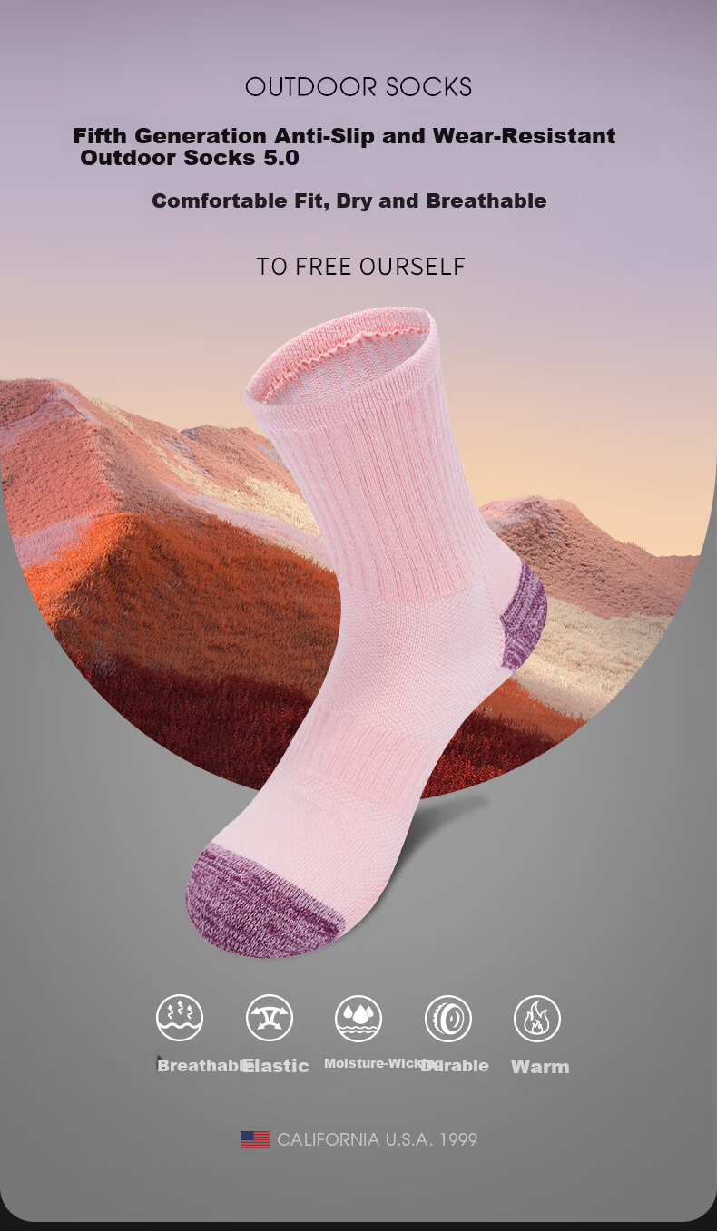 TFO 5th Generation Outdoor Socks Breathable Hiking Mountaineering Durable Sports Socks B2902423 Women's Orange Red L 2