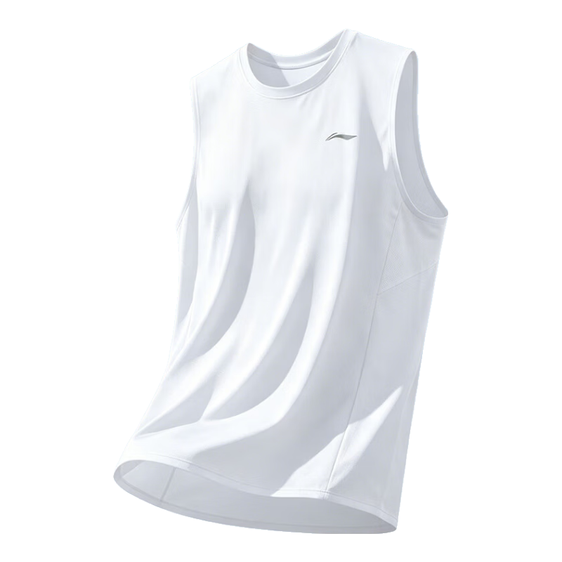 LI-NING Men's Quick-Dry Sports Vest Ice Silk Breathable Sleeveless Basketball Training Tank Top