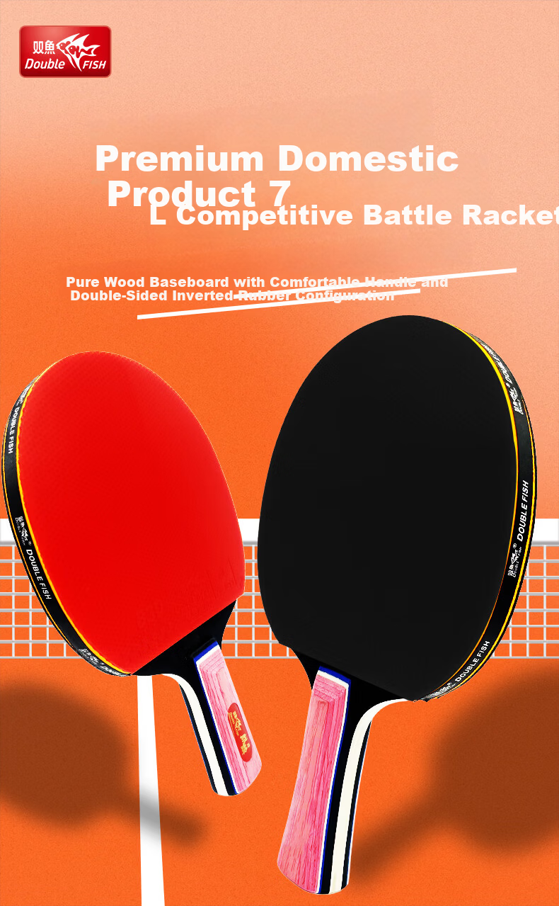 DOUBLE FISH Penhold and Shakehand Beginner Training Student Youth High Elasticity Sponge Table Tennis Paddle Competition Racket 3