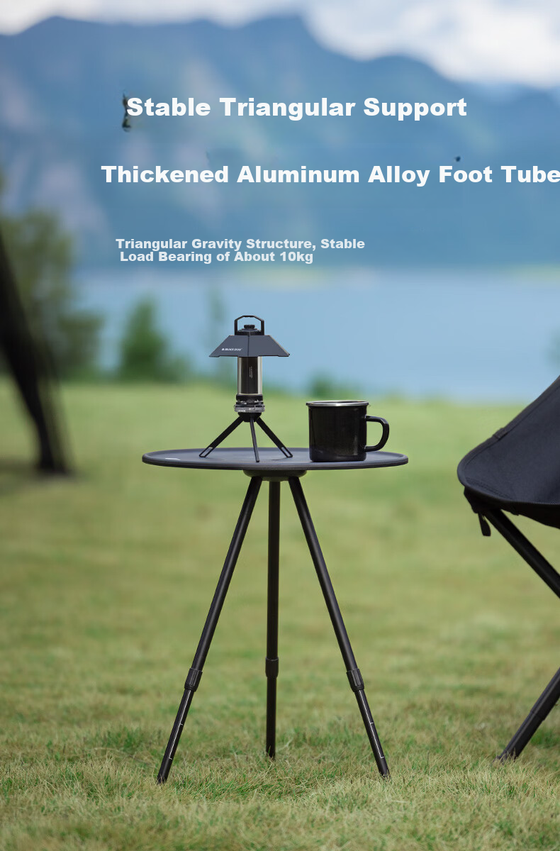 Black Dog Aluminum Alloy Portable Small Round Table Adjustable Height Folding Outdoor Camping Table 7
