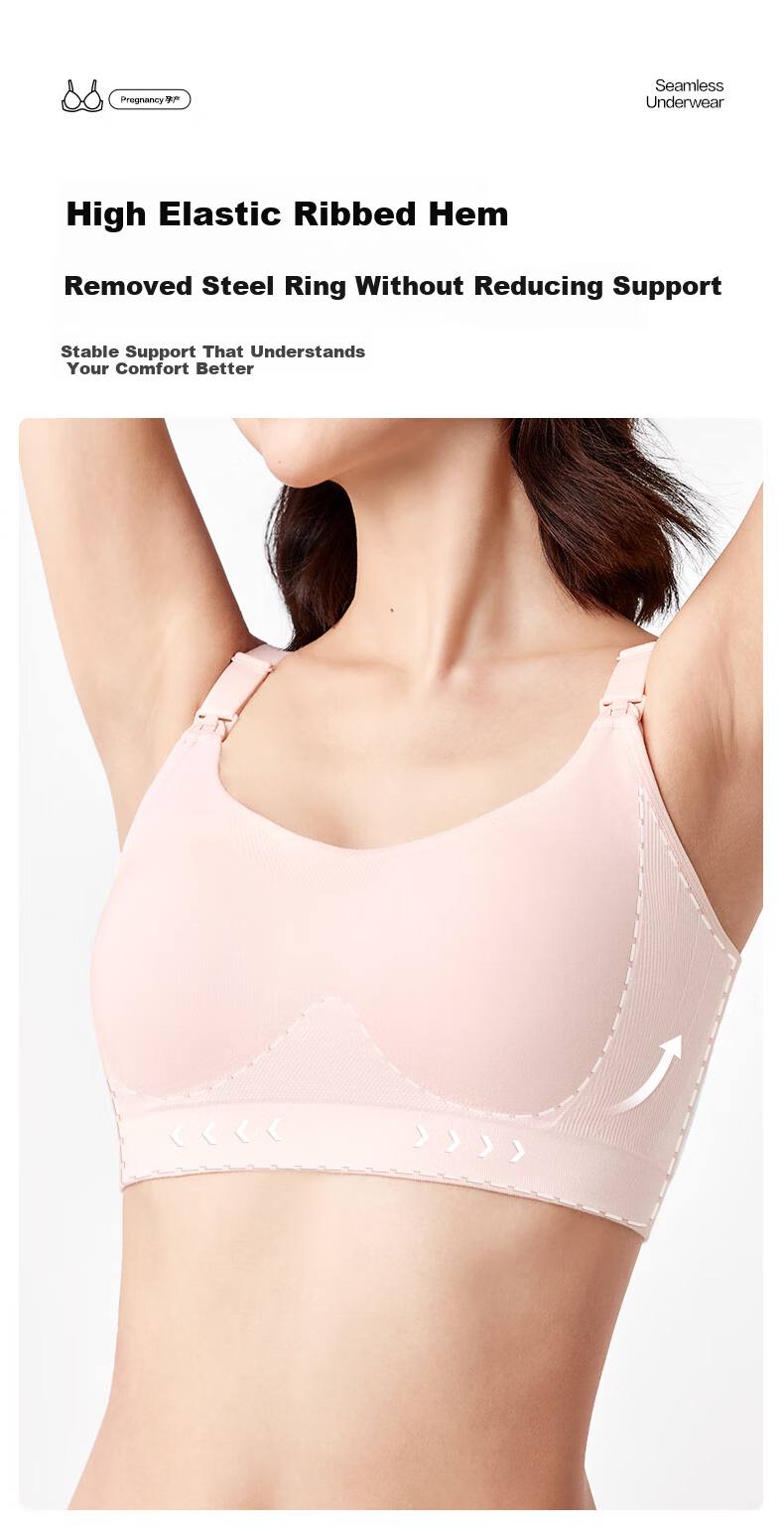 PurCotton Maternity Nursing Bra Seamless Soft Support Lace Bra L/C80 Mist Gray 16