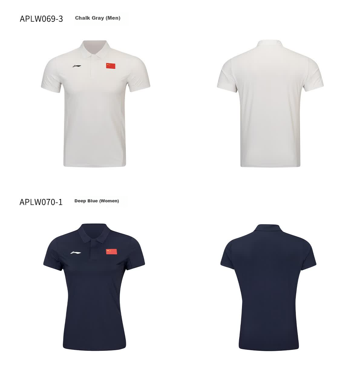 Li-Ning Glory National Flag Logo Polo Shirt for Men And Women, Quick-Dry Cool-Feeling Sun Protection Sports Business Short Sleeve COC Official Style Formal Wear 9