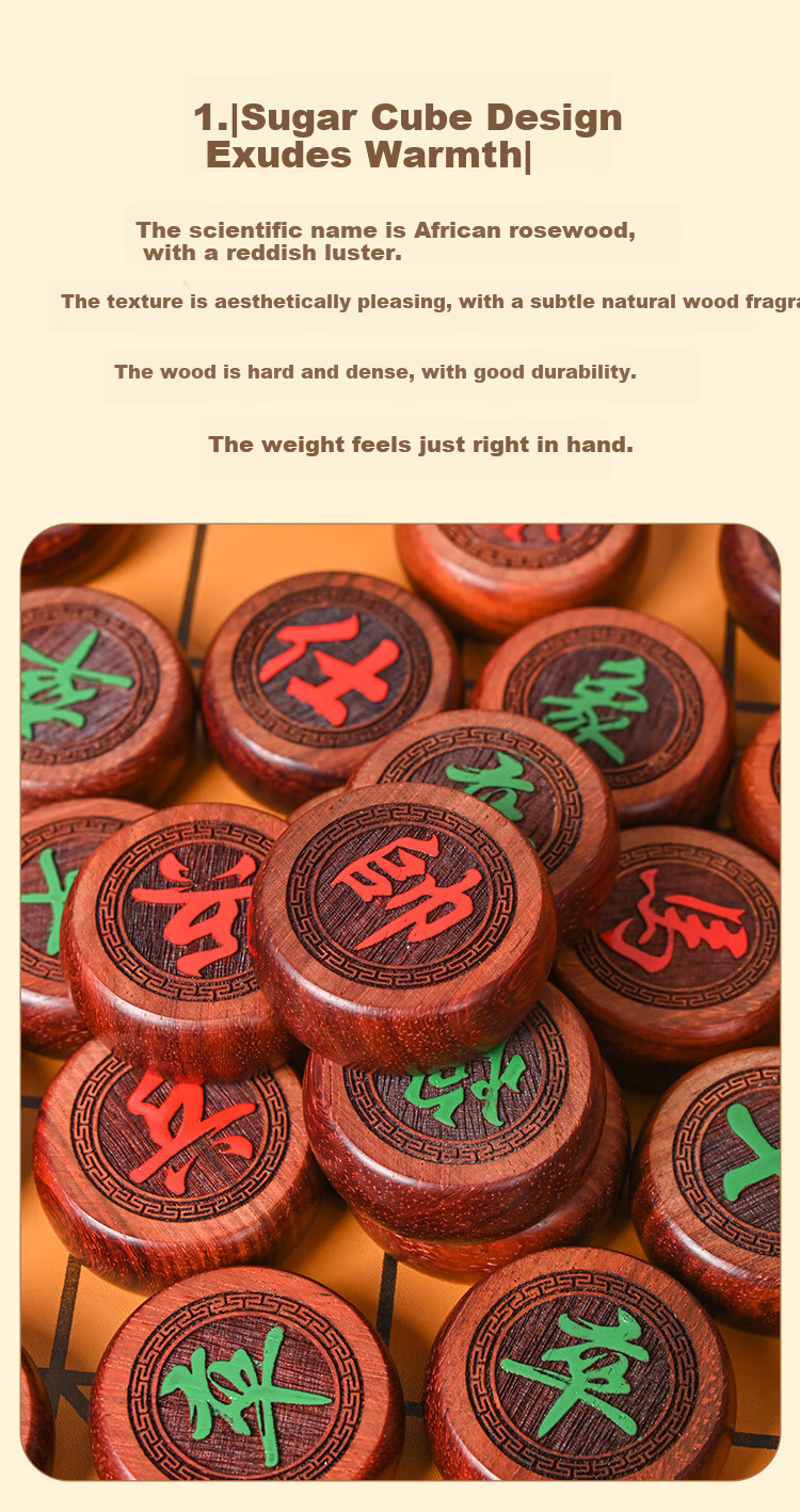 Xunyi Chinese Chess Solid Wood Portable Folding Board Large Size Beginner Children's and Adult Edition 7
