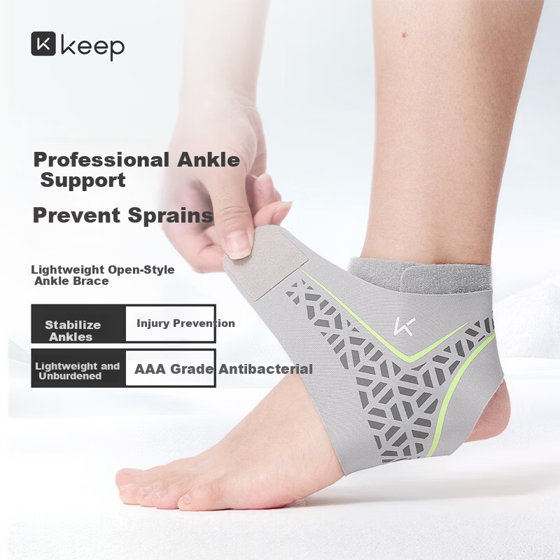 Keep Ankle Support Sleeve Lightweight Brace for Sprain Prevention and Ligament Injury Recovery Basketball Sports