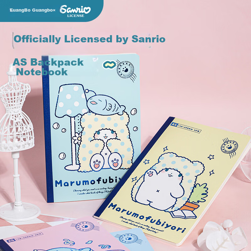 GuangBo x Sanrio Collaboration Bear Series A5 40-Sheet Notebook Lined Student Diary SL941004