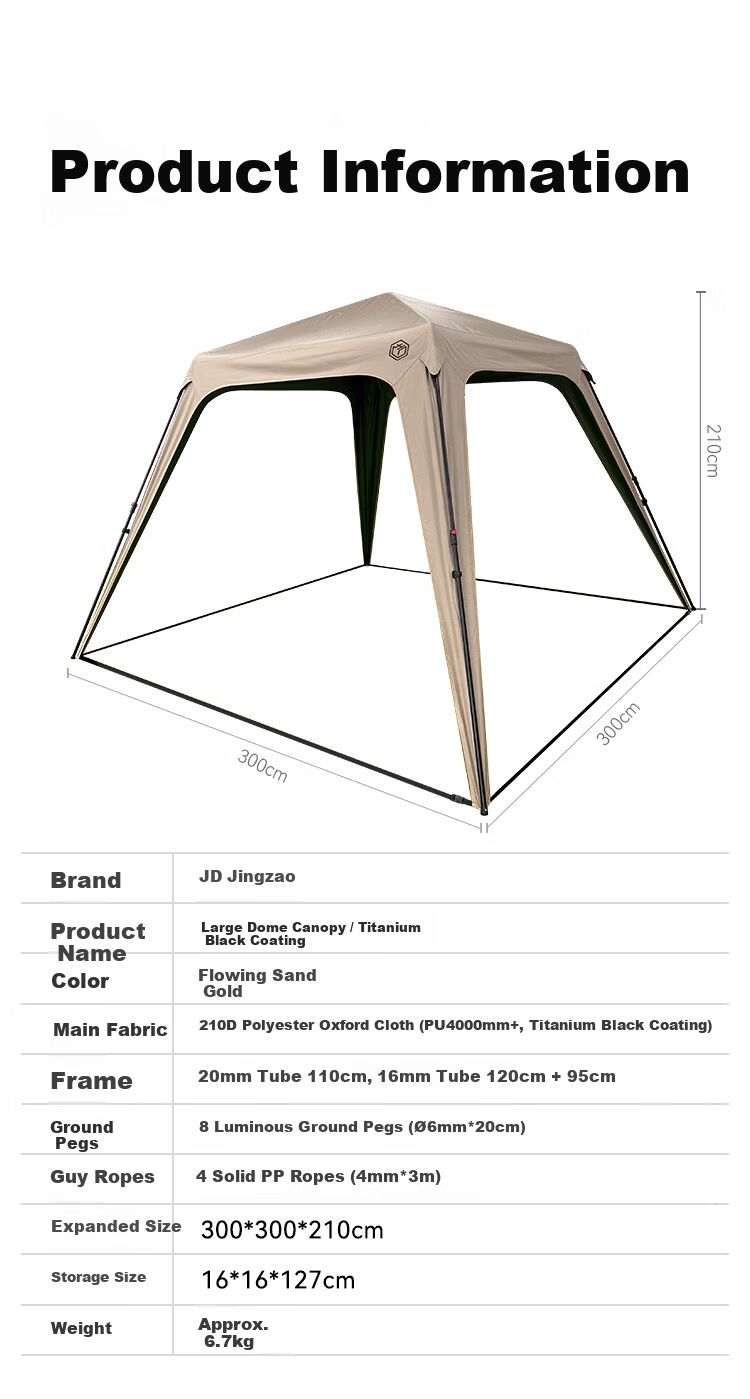 JD Jingzao Self-Standing Quick-Open Dome Canopy Exclusive Accessory Door Curtain (Canopy Not Included) 15