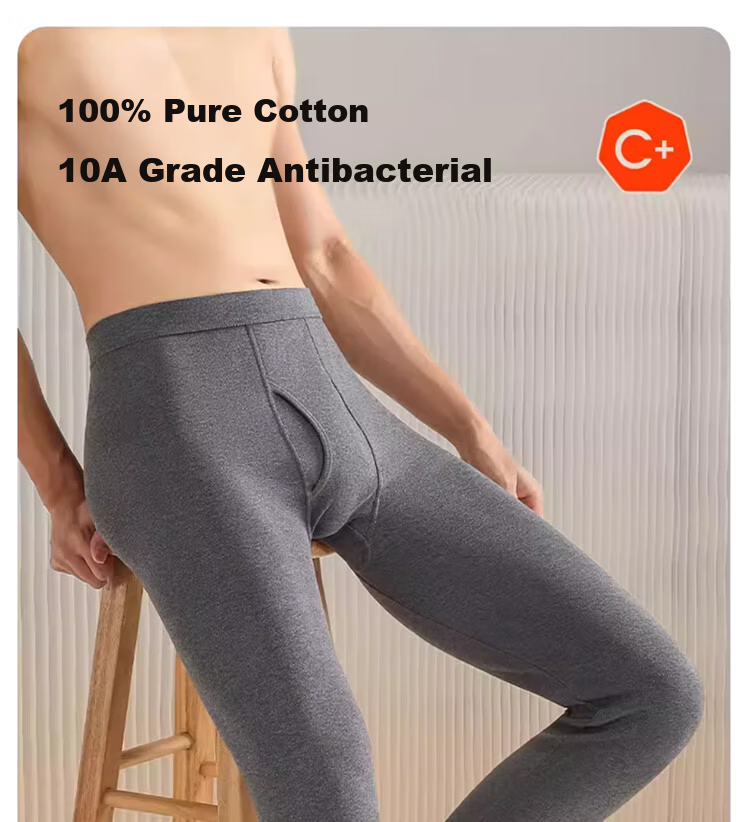 Yalu 2-Pack 100% Cotton Men's Anti-Mite, Anti-Static, Antibacterial Thin Thermal Cotton Long Johns Pants 1