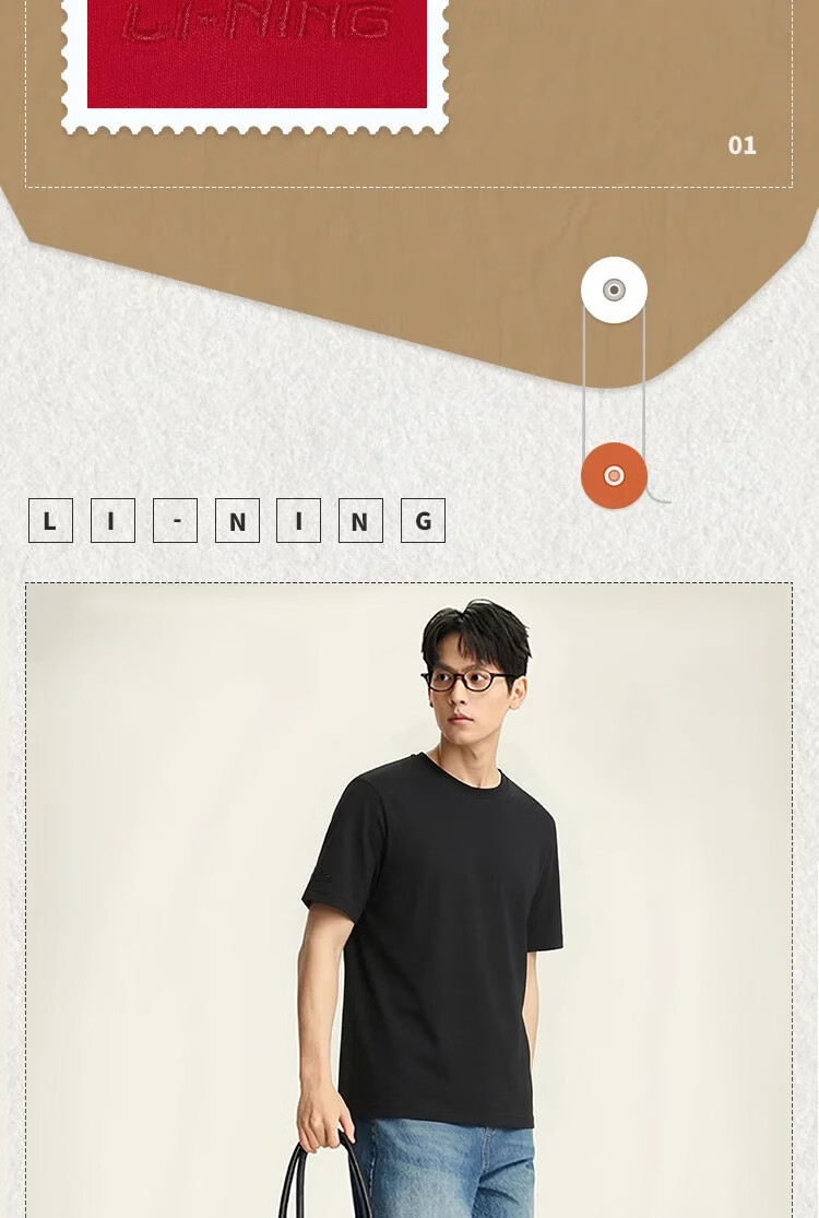 LI-NING Men's Summer Lightweight Breathable Comfortable Short Sleeve Sports T-Shirt Fashion Casual Versatile Tee 4