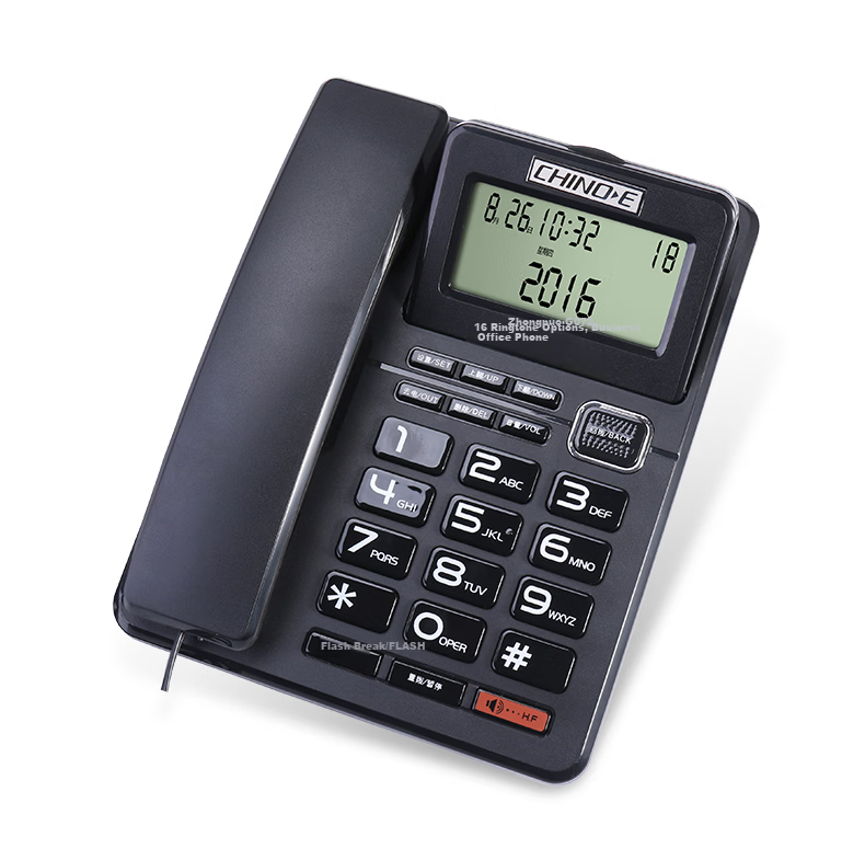 CHINO-E Desktop Landline Telephone with Caller ID Independent Volume Hands-Free Disturbance-Free Wired Corded Telephone with Headset Jack G072 Black for Office Home Elderly 4