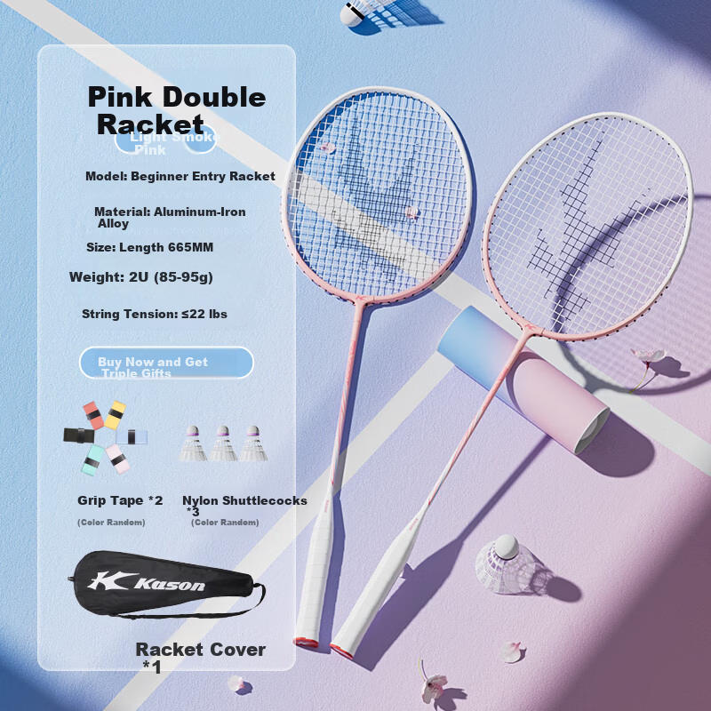 KASON Li-Ning Badminton Racket Set, Ultra-Light And Stylish, Professional Durable Training Rackets for Male And Female Beginners