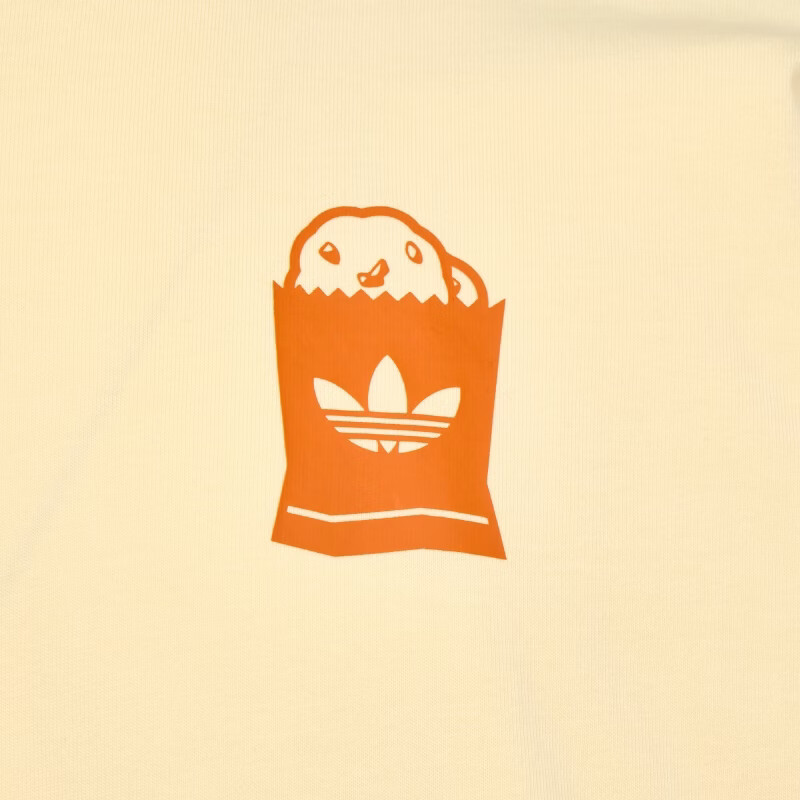 Adidas Originals Unisex FOOD TEE SS Short Sleeve T-Shirt LC6507 Yellow M 4