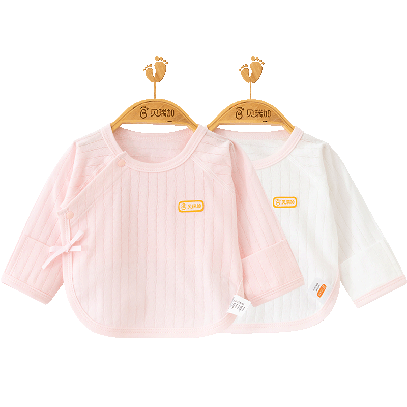 Babyprints Newborn Top 2-Piece Set, Baby Long-Sleeve Half-Back Shirt, Newborn Baby Monk Robe, All-Season Pure Cotton Thin Style, Pink 59