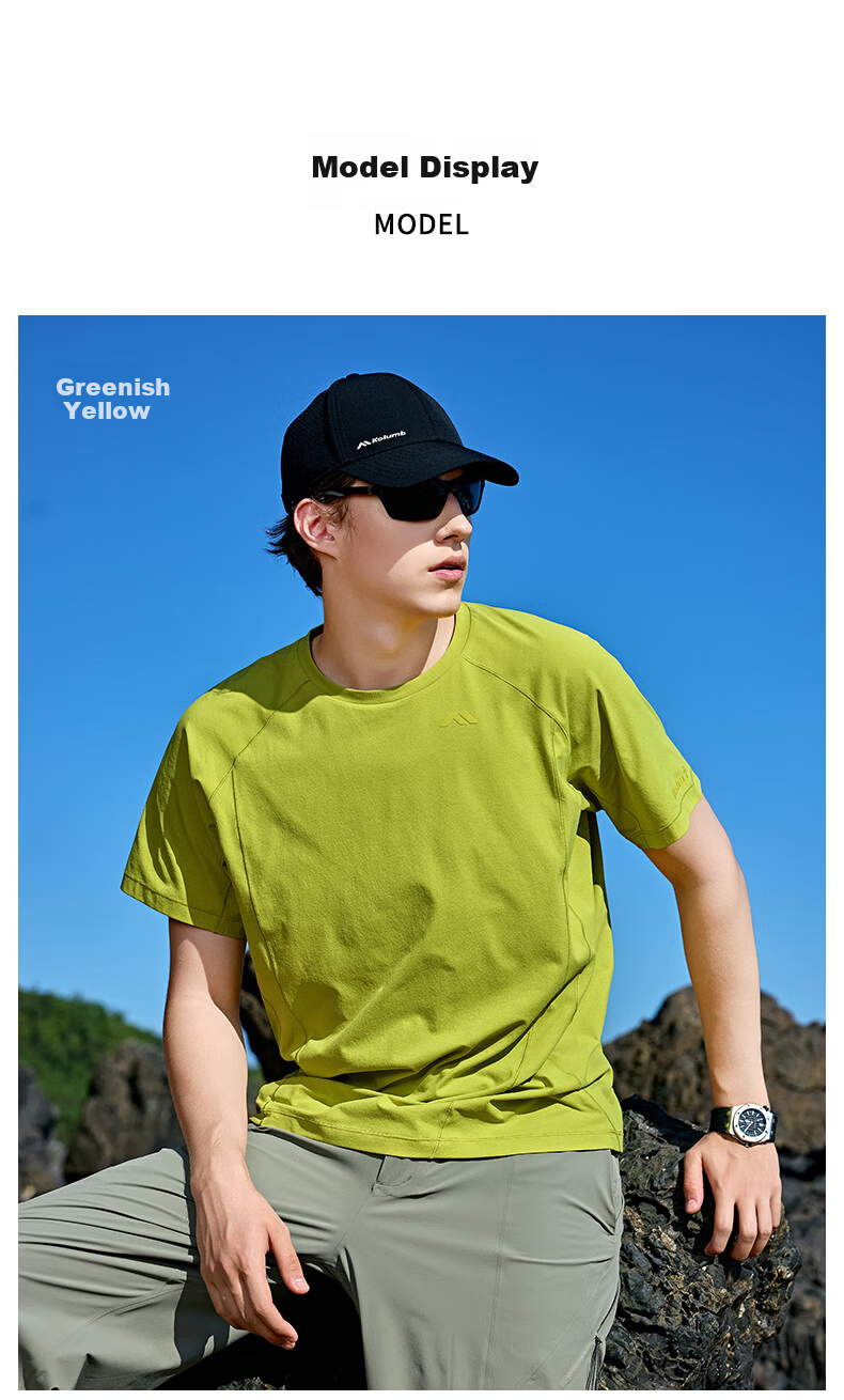 Kolumb Outdoor T-Shirt Couple Summer Breathable Polyester Cotton Blend Crew Neck Short Sleeve Sports Quick-Dry T-Shirt Qingguo Yellow XL 11
