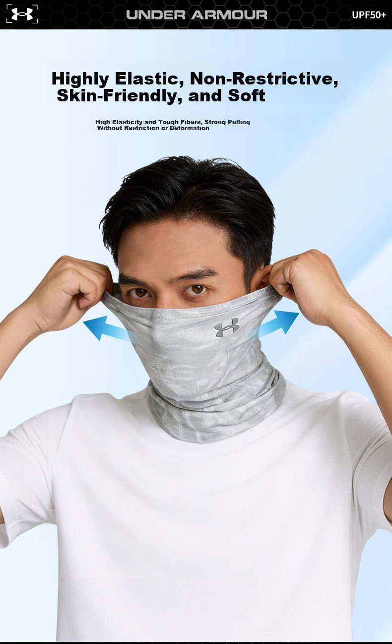 Under Armour Men's Sun Protection Face Mask Ear-Hook Cycling Summer Ice Silk Mask Neck Gaiter Headscarf Windproof Dustproof Mountaineering for Men and Women 10