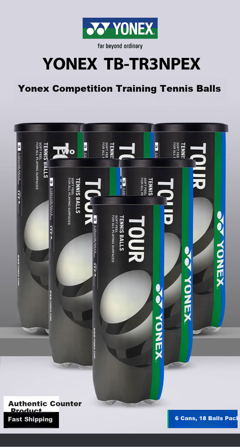 YONEX Tennis Professional High-Elastic Durable Pressure Ball TOURS3 Yellow 6 Cans 18 Balls 1
