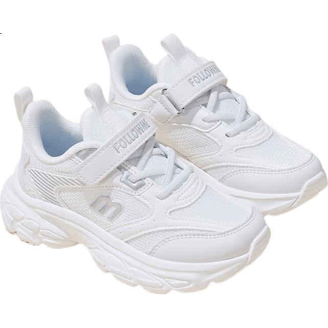 White Image 3