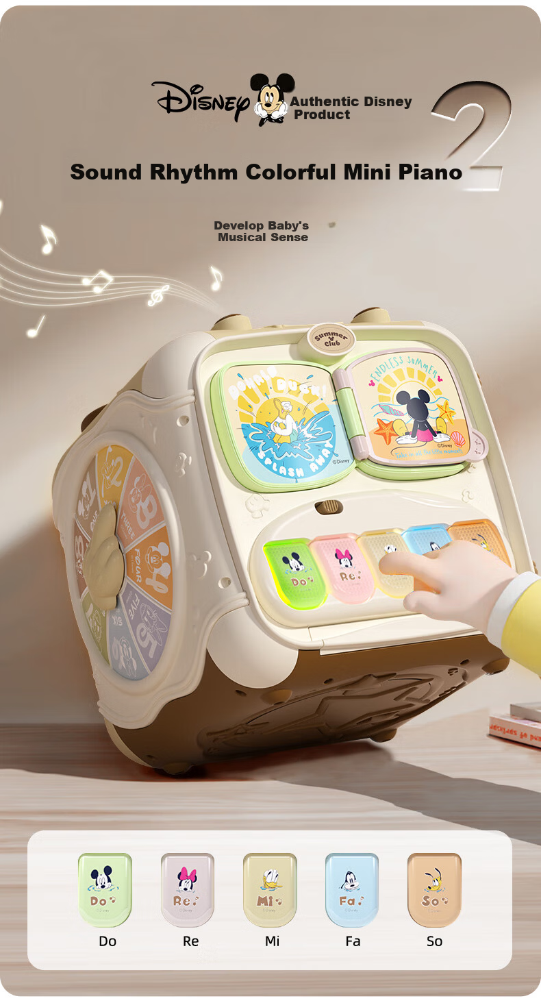 Disney First Birthday Gift Educational Toy Cube for One-Year-Old Baby 3
