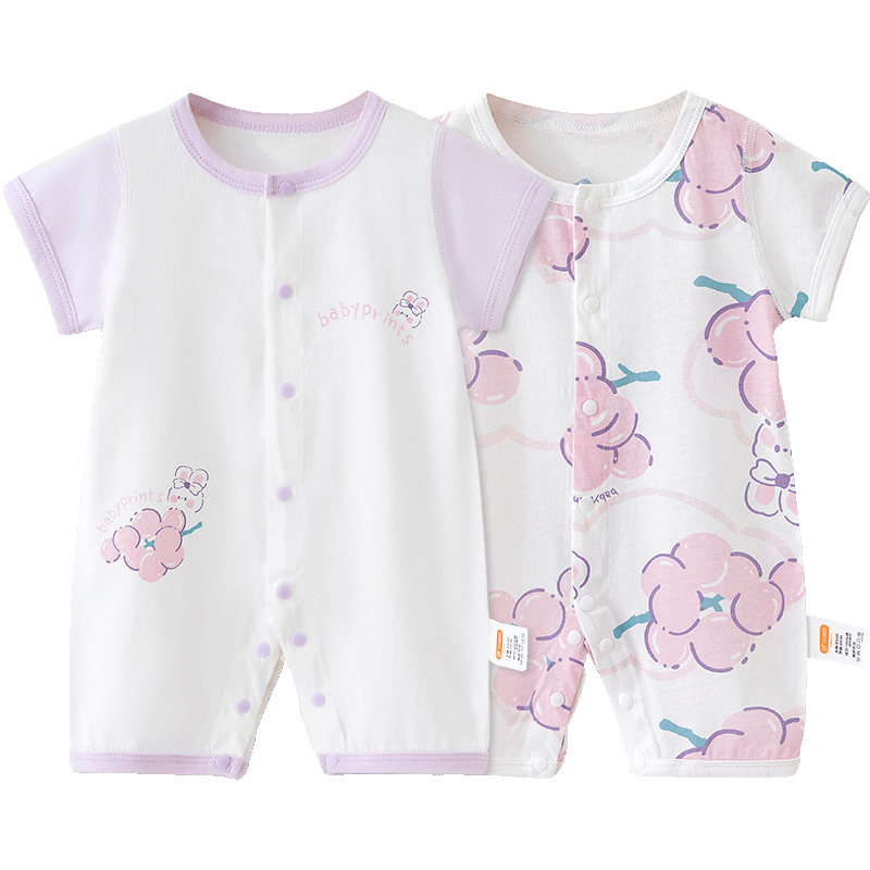 Babyprints Baby Romper 2-Pack Summer Short Sleeve Cotton Soft Thin Bodysuit Purple 90cm
