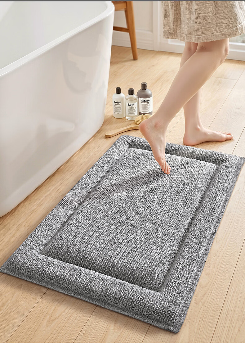 Da Jiang Bathroom Bath Mat Absorbent Non-Slip Toilet Floor Mat Entrance Rug 43x61cm 6