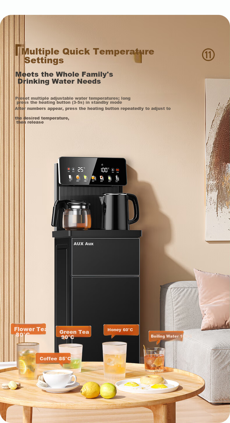 AUX Home Temperature-Controlled Tea Bar Machine Insulated Electric Kettle Multi-Temperature Intelligent Voice Remote Control Bottom Water Bucket Vertical Tea Brewer YCY-57 (Voice Version) 12