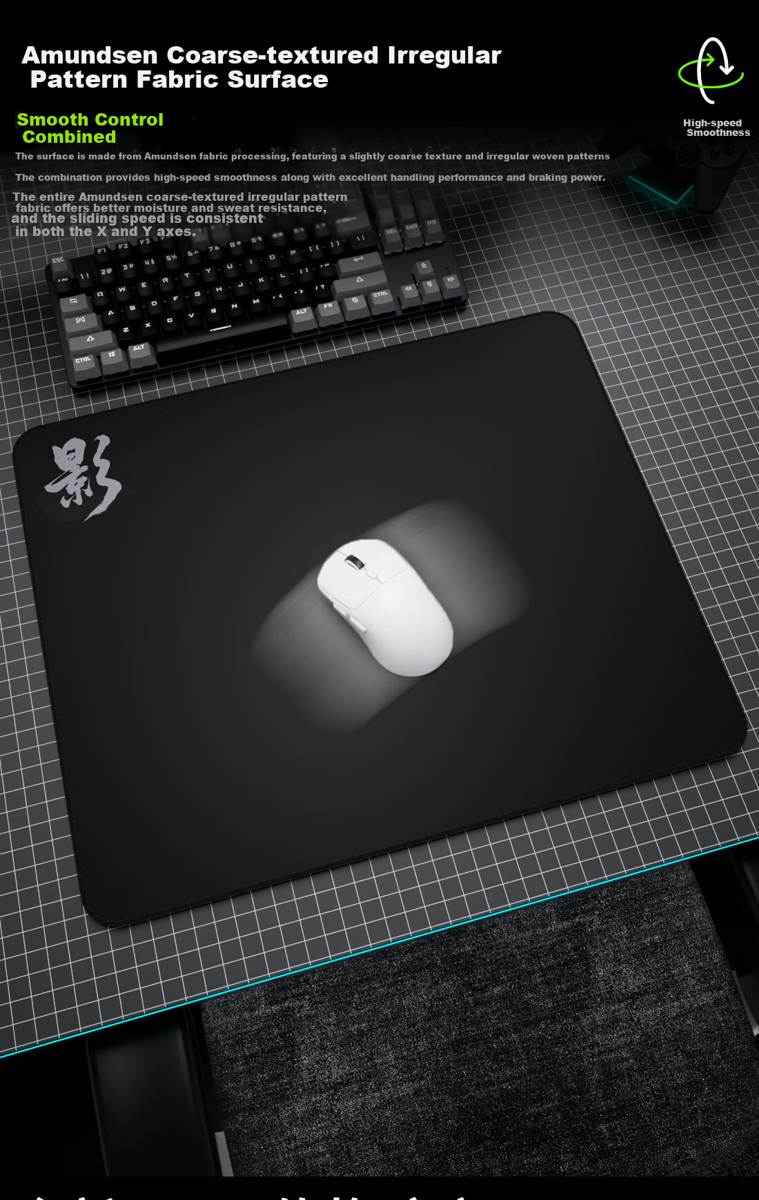 Saifeiyan [Shadow] Gaming Mouse Pad Rough Texture Neutral Control Pad Apex/CSGO/FPS Gaming Mat Shadow - Flame Red Rough Surface 480x400x4mm 3