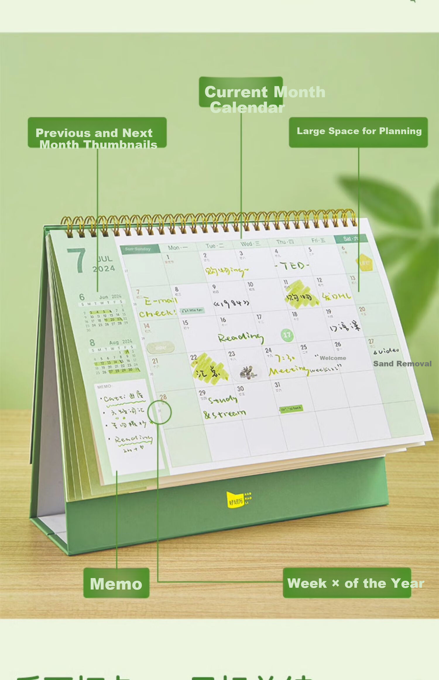 Sannianerban Morandi 2025 Desk Calendar, Desktop Ornament, 2026 Calendar, Self-Discipline Check-In Book, Diary, Wall Clock, Monthly Calendar, Looking Forward to The Future, Medium Size (Olive Green) 5