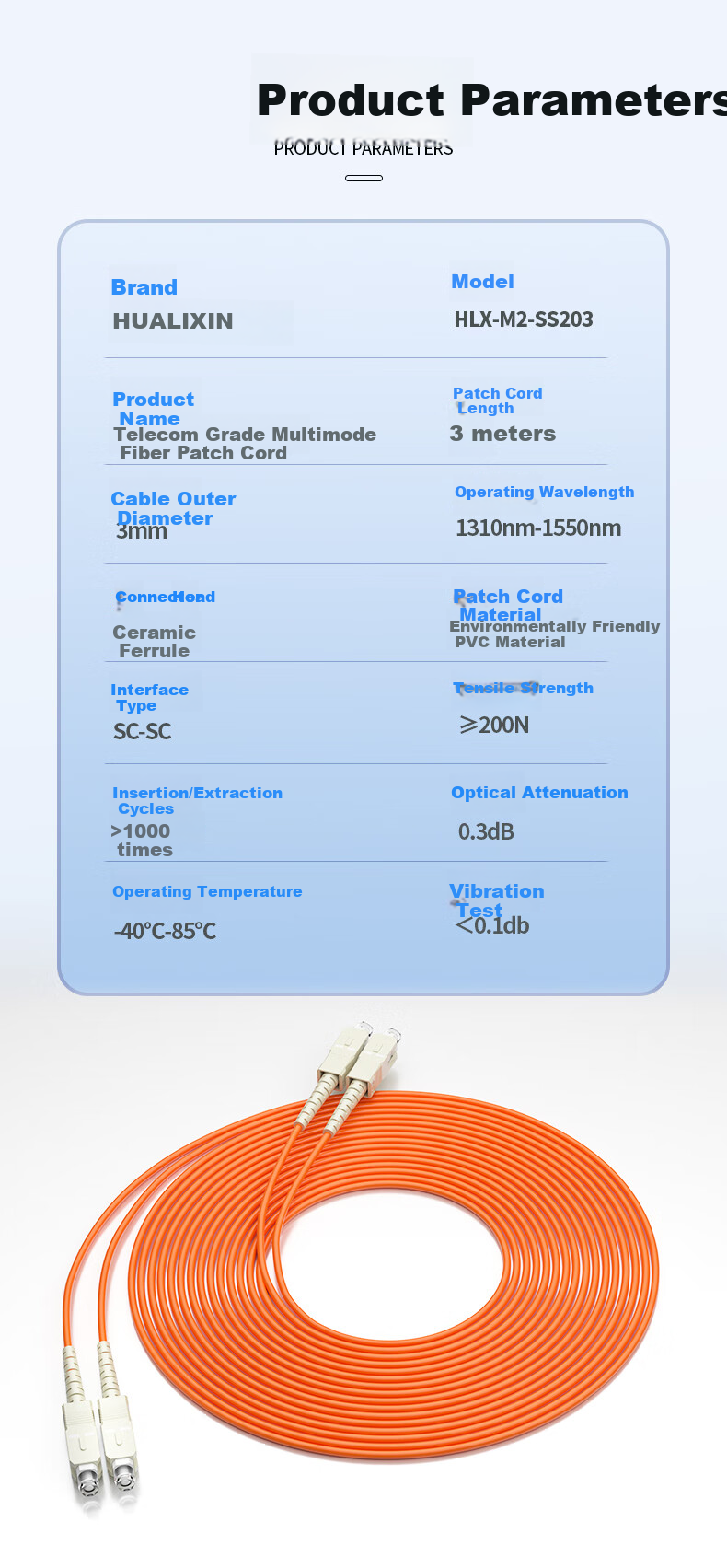 HUALIXIN Fiber Optic Patch Cord SC-SC Multimode Duplex 3m OM2 Gigabit 50/125 Cable Fusion Splice Pigtail Transceiver Adapter HLX-M2-SS203 1